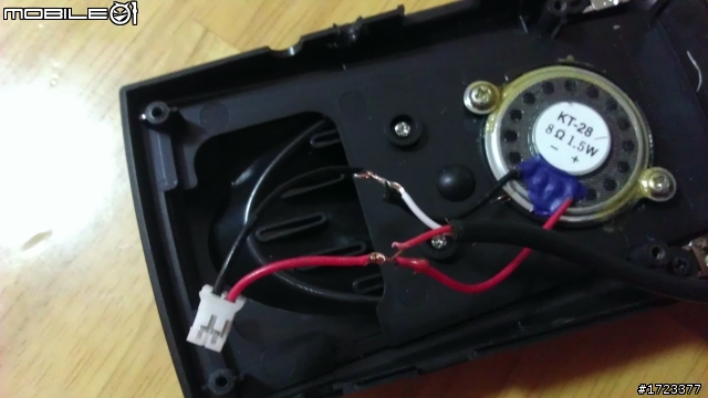 [不專業示範]測速器外接耳機