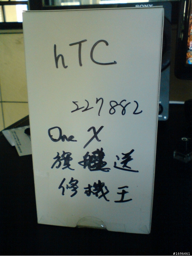 若是送修回來的手機又是壞掉的該怎辦?