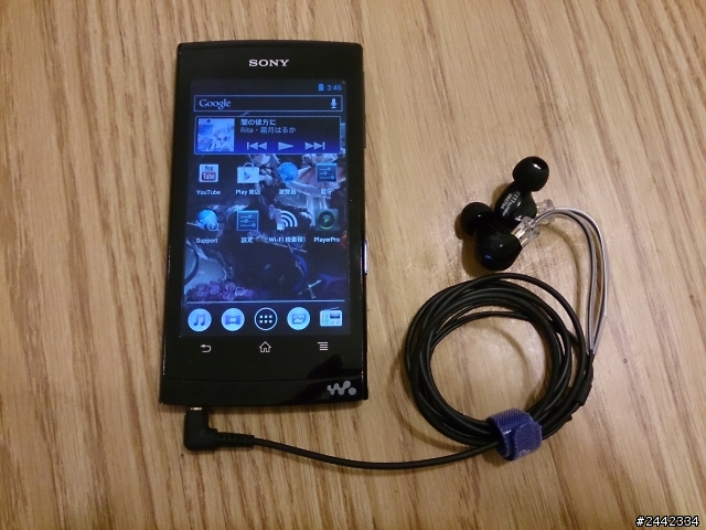 FitEar F111 開箱