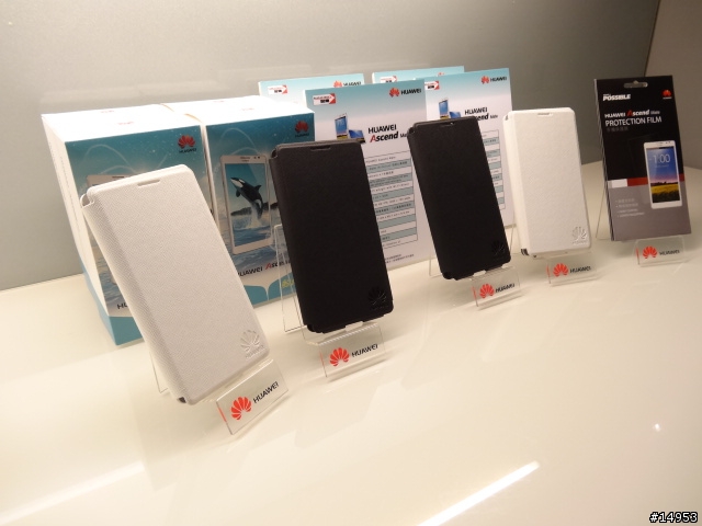 ☆爽度100的6.1吋螢幕~ HUAWEI Ascend Mate☆ 手機體驗活動心得分享