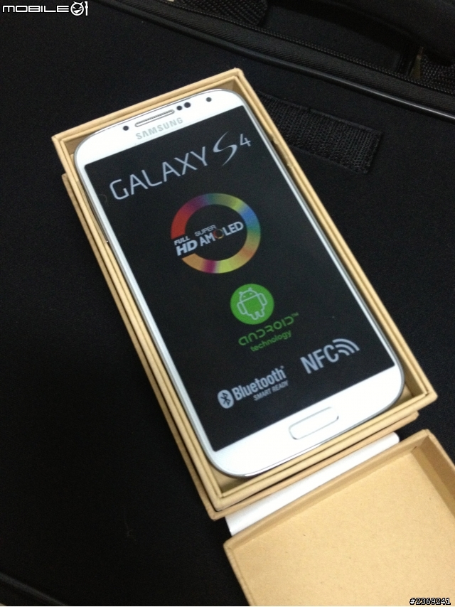『開箱』 Galaxy S4