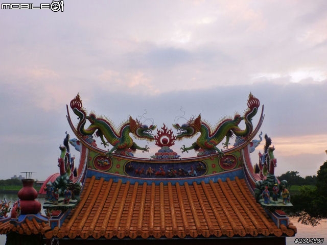 蘭陽蝶形道
