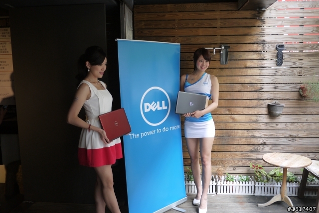 DELL Vostro 5460 輕薄時尚筆電體驗會