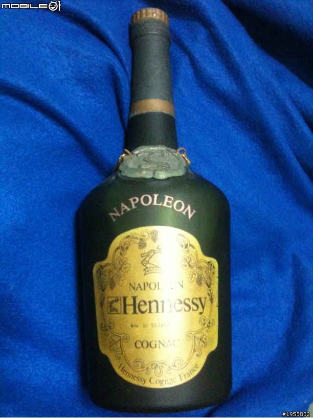 請問這瓶Hennessy?