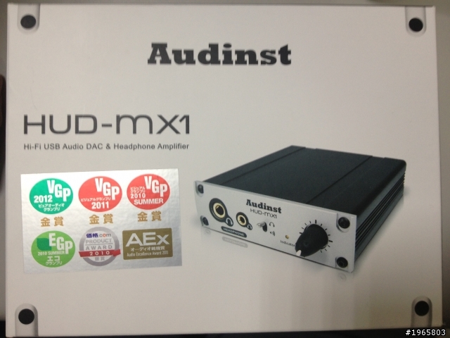 [簡易開箱] 一切都是機殼太爛惹的禍 MX1+X1+HD598