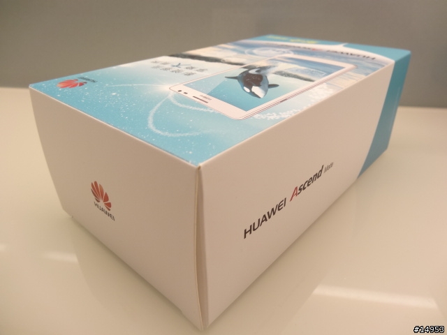 ☆爽度100的6.1吋螢幕~ HUAWEI Ascend Mate☆ 手機體驗活動心得分享