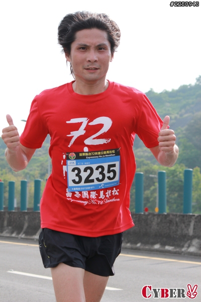 照片分享~苗栗72快速道國際馬拉松_2013.05.26