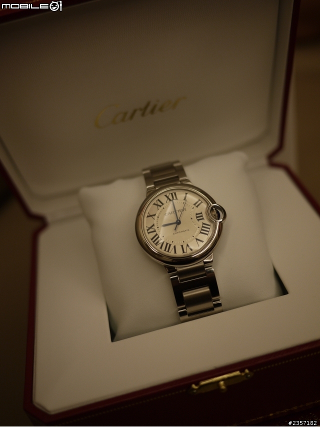 第一支機械錶 - Cartier Ballon Bleu 藍氣球