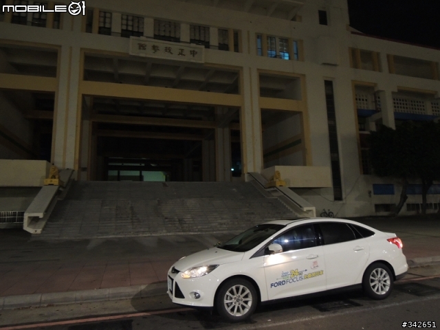 2013 THE ALL-NEW FOCUS 24小時免費開回家-【瘋狂環島試駕】
