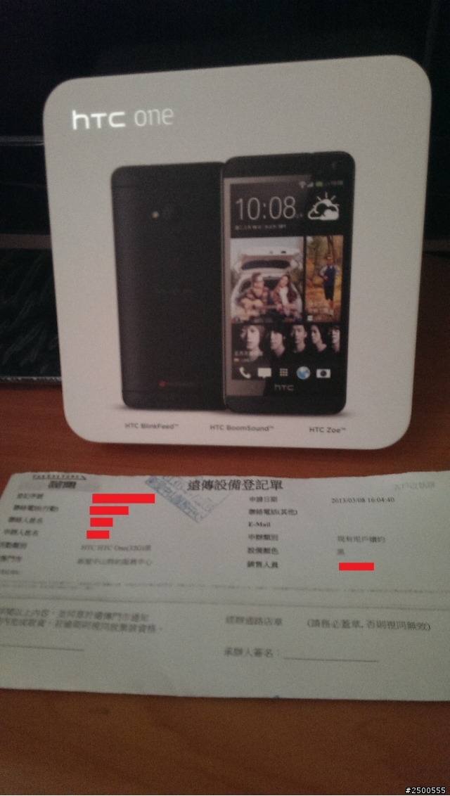 遠傳預購 NEW HTC ONE  32G 黑