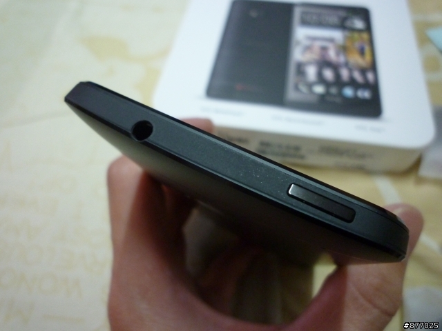 New htc one 黑妞 32G 開箱