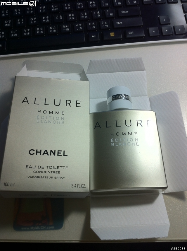 [開箱]人生第一支香水，ALLURE HOMME ÉDITION BLANCHE白色時尚男性香水