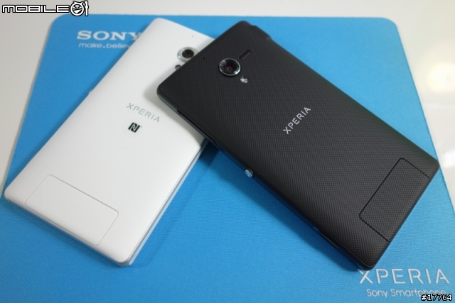 精巧五吋 智慧遙控 Sony Xperia ZL 台版開箱