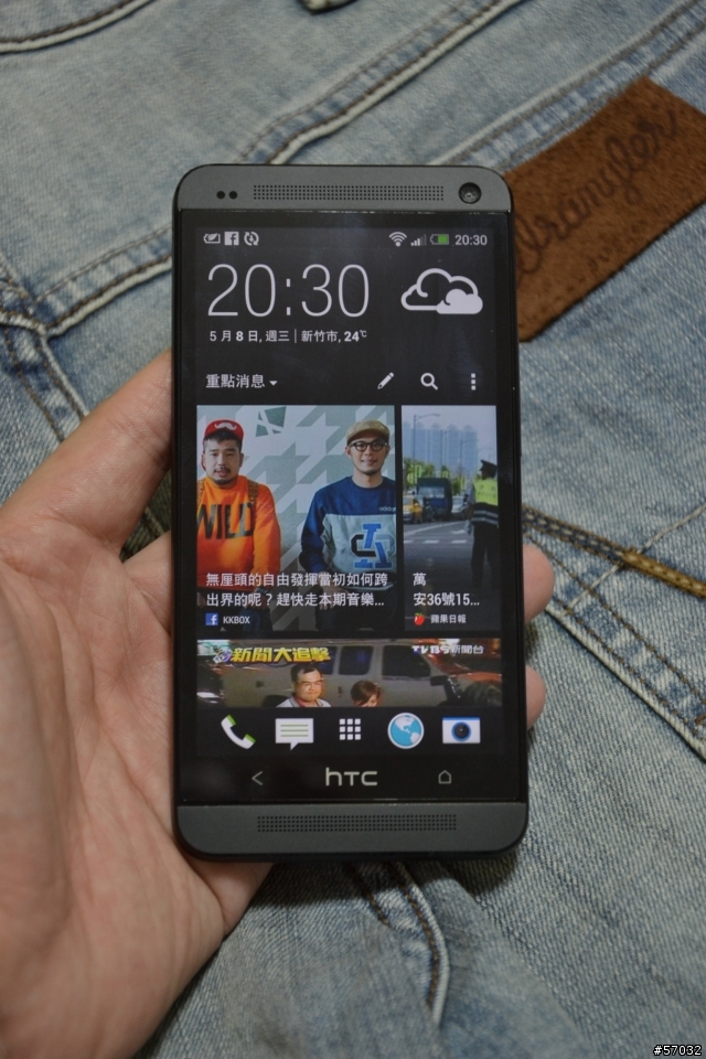 [開箱] New hTC One