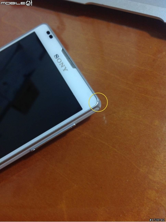 [心得&抱怨] Xperia ZL簡易心得分享 和 邊框掉漆