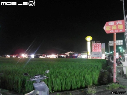 【遊記】2013 0507~0512 六天五夜速速環島