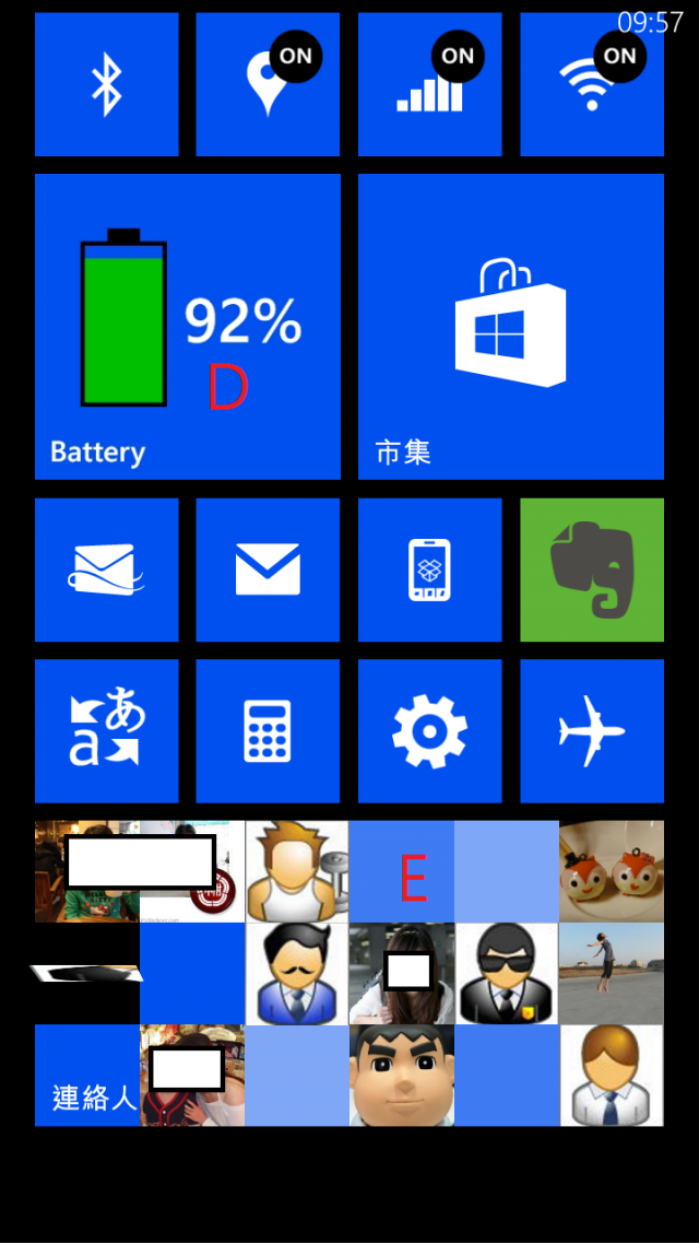 [Live Tile]HTC 8X APP介紹.(請接續!)