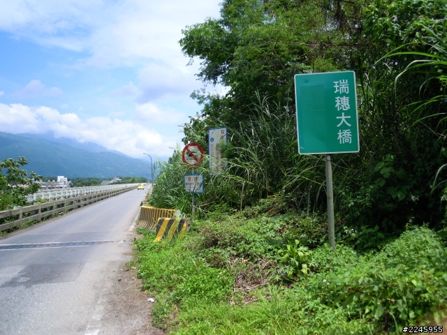 休假五天 只挑東部三個縣