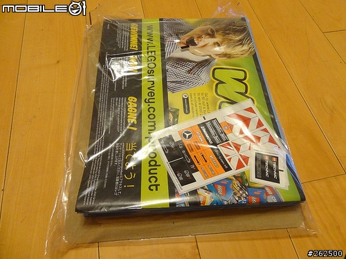 [開箱] LEGO Technic 8110 M-BENZ Unimog U400
