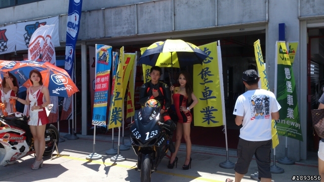 台灣大賽車第二戰-2013/05/26 SG篇