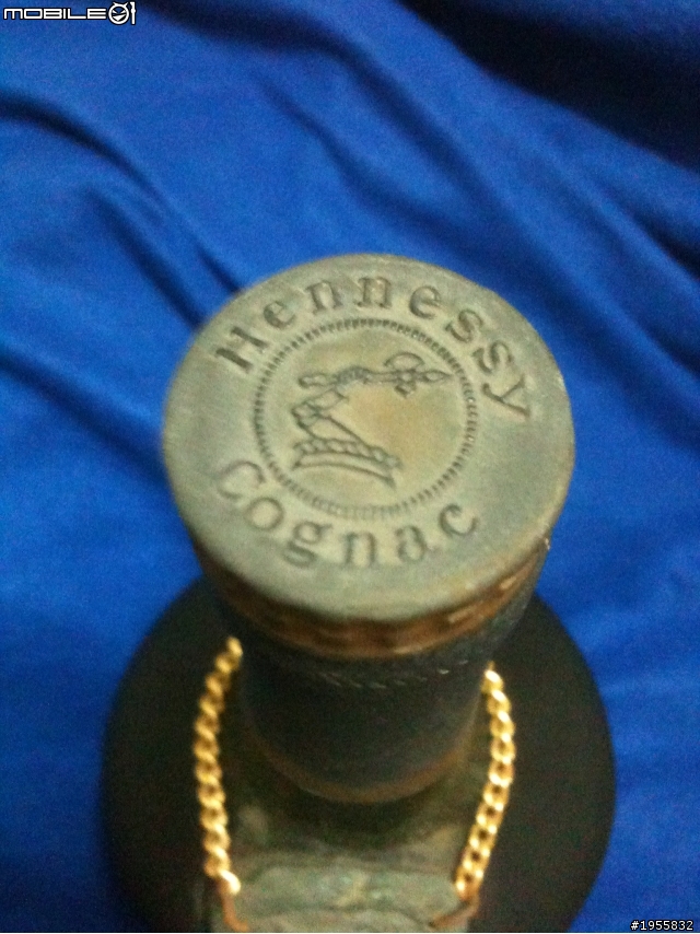 請問這瓶Hennessy?