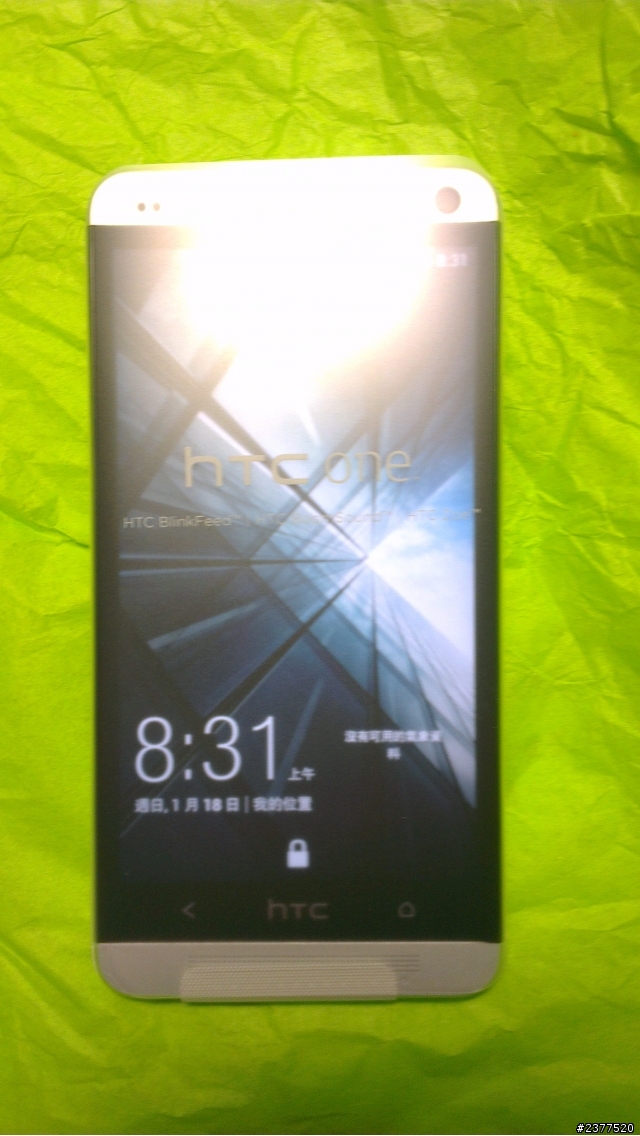 New One 到手了!!!