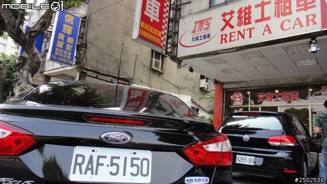 2013 THE ALL-NEW FOCUS 24小時免費開回家---宜蘭二日遊