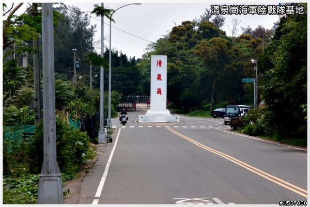 大肚山上短陡坡...鳥居路線!