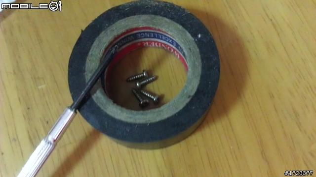 [不專業示範]測速器外接耳機