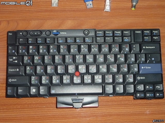 T420s vs T430s