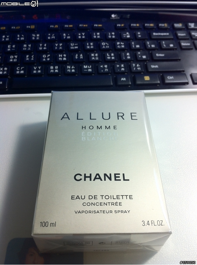 [開箱]人生第一支香水，ALLURE HOMME ÉDITION BLANCHE白色時尚男性香水