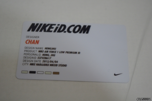 Nike ID Air Force 1 不專業分享文
