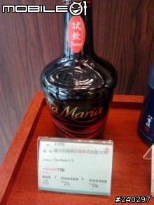 【遊記】2013 0507~0512 六天五夜速速環島