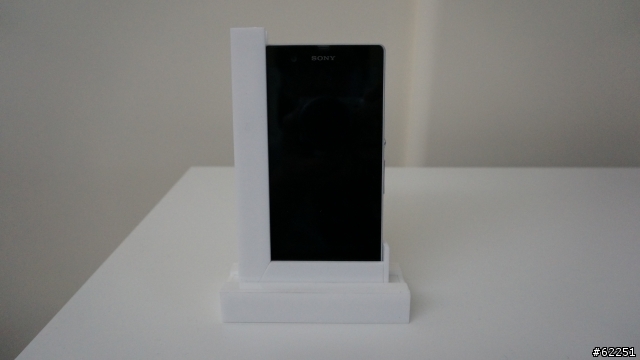 Xperia Z 自製屬於自己的充電座