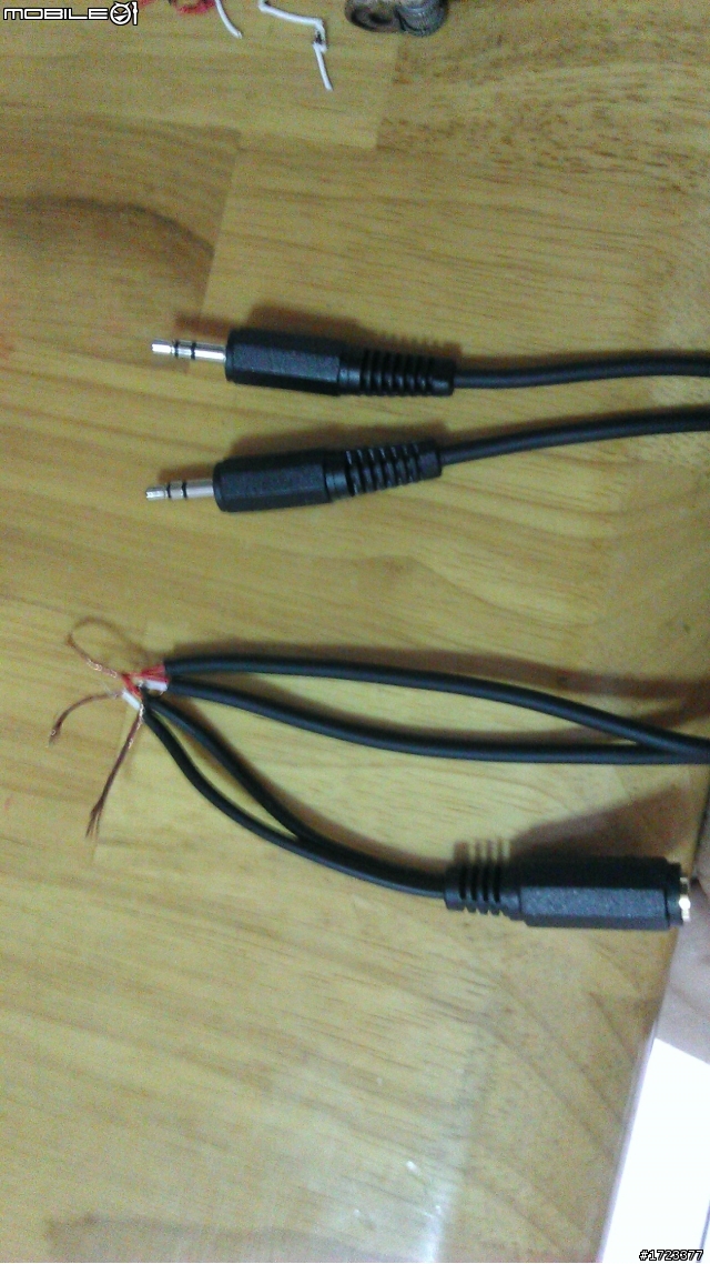 [不專業示範]測速器外接耳機