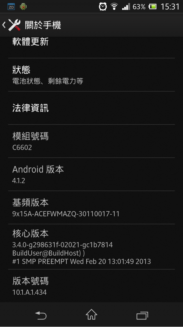 今天早上更新完成！