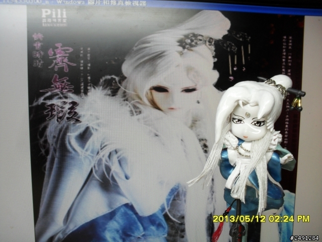 {手製公仔}快雪=女琊..(希望有點破滅)