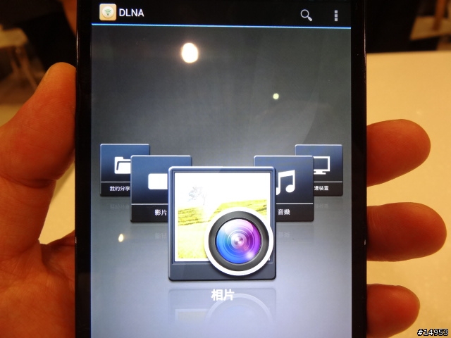 ☆爽度100的6.1吋螢幕~ HUAWEI Ascend Mate☆ 手機體驗活動心得分享