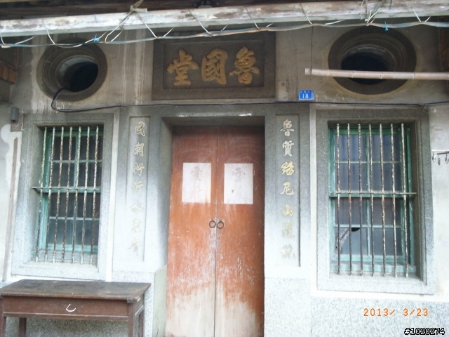 天殺的~原來這就是東方美人的真正秘密?