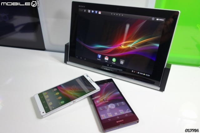 精巧五吋 智慧遙控 Sony Xperia ZL 台版開箱