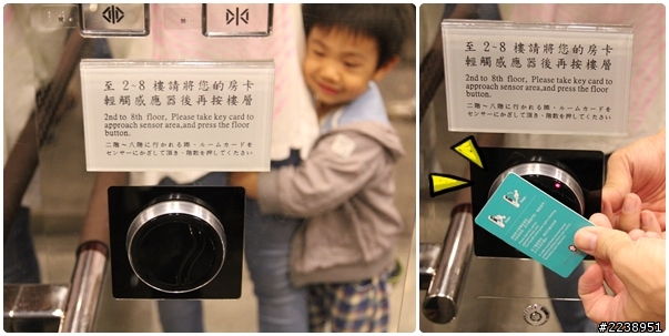【花蓮│親子遊】GO度假去！煙波大飯店(花蓮館)