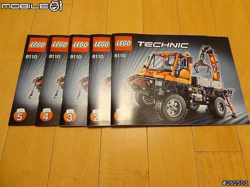 [開箱] LEGO Technic 8110 M-BENZ Unimog U400
