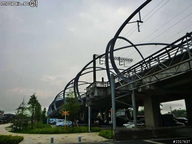 蘭陽蝶形道