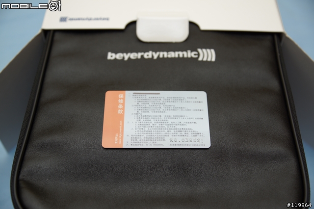 [2014/5/22更新][開箱]第一次的拜耳動力-beyerdynamic T90