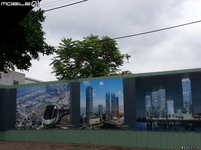 亞洲新灣區-夢時代二期購物中心旅館住宅辦公主題樂園