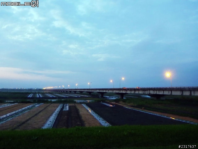 蘭陽蝶形道