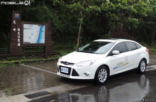 2013 THE ALL-NEW FOCUS 24小時免費開回家-【瘋狂環島試駕】
