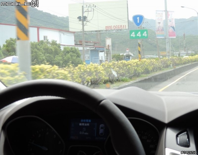 2013 THE ALL-NEW FOCUS 24小時免費開回家-【瘋狂環島試駕】