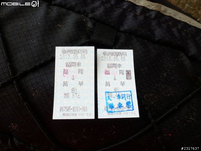 新北市樹林區古蹟巡禮