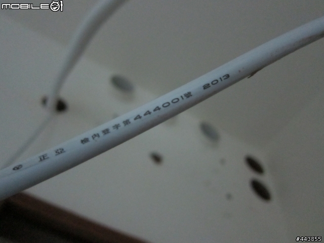 [分享] 簡約溫馨夢想家進行曲~ 冷氣工程篇